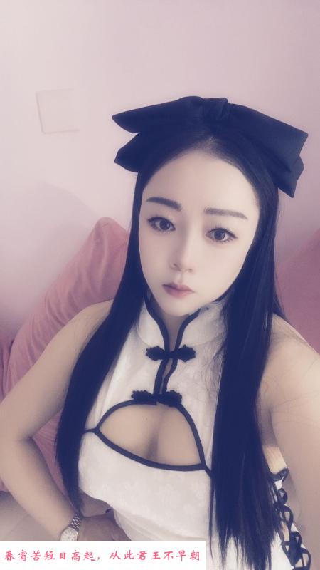 后入式骚妹 第3张