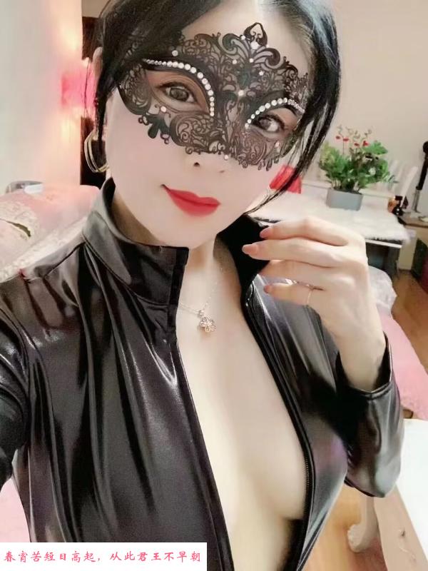 南开少妇楚楚 第3张