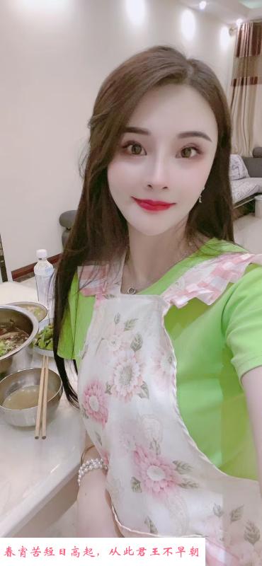 高个骚B姐姐 第1张