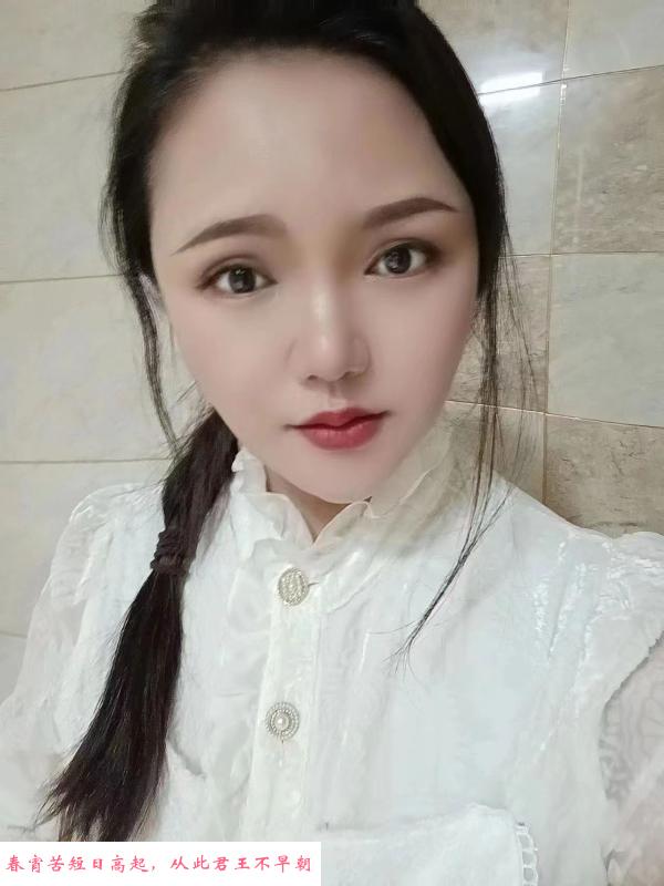 专业手法的熟女 第1张