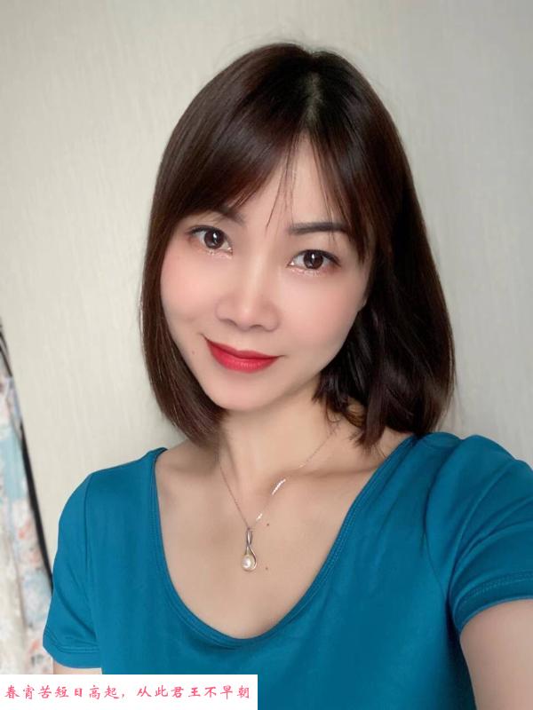 秦淮少妇白洁 第1张