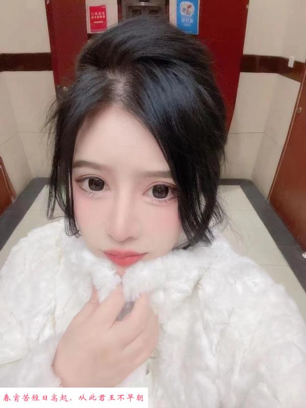 苏州小萝莉 第1张