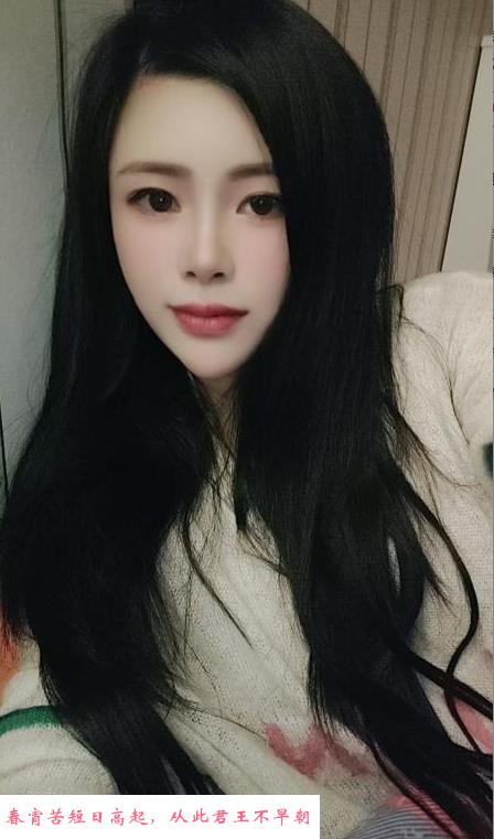 普陀泻火少妇 第1张