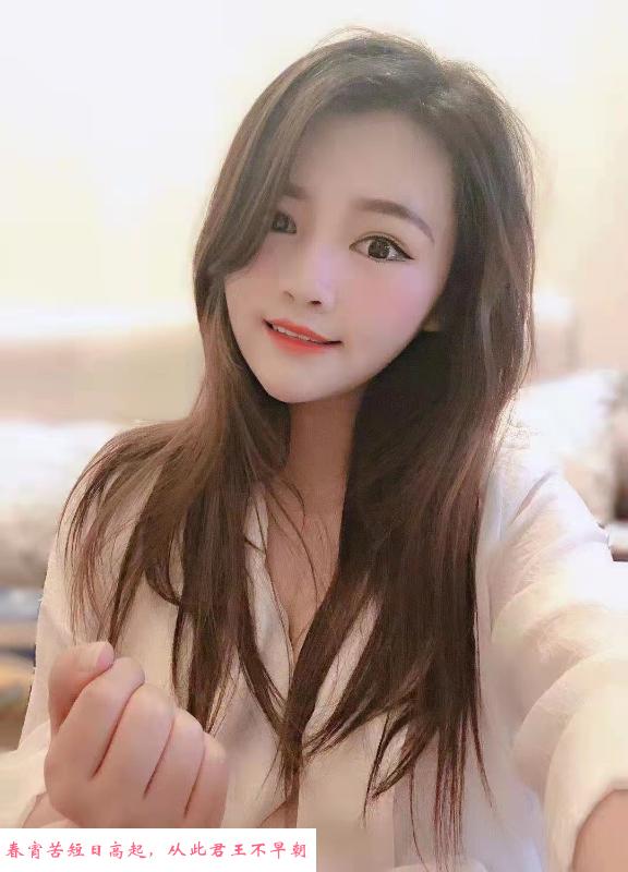 坂田呦呦 第3张