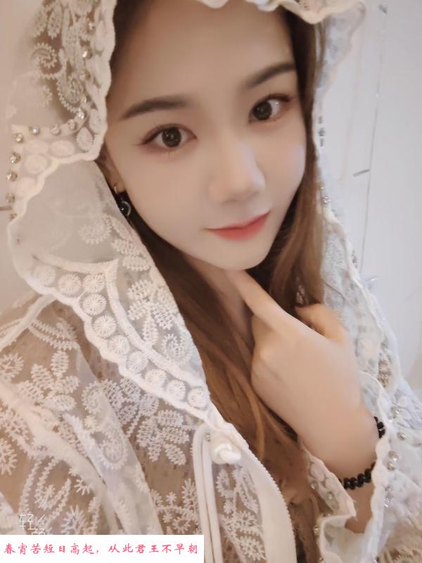 颜值服务不错 第1张