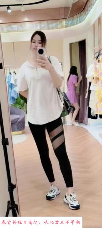 海珠长腿服务型琳儿 第2张