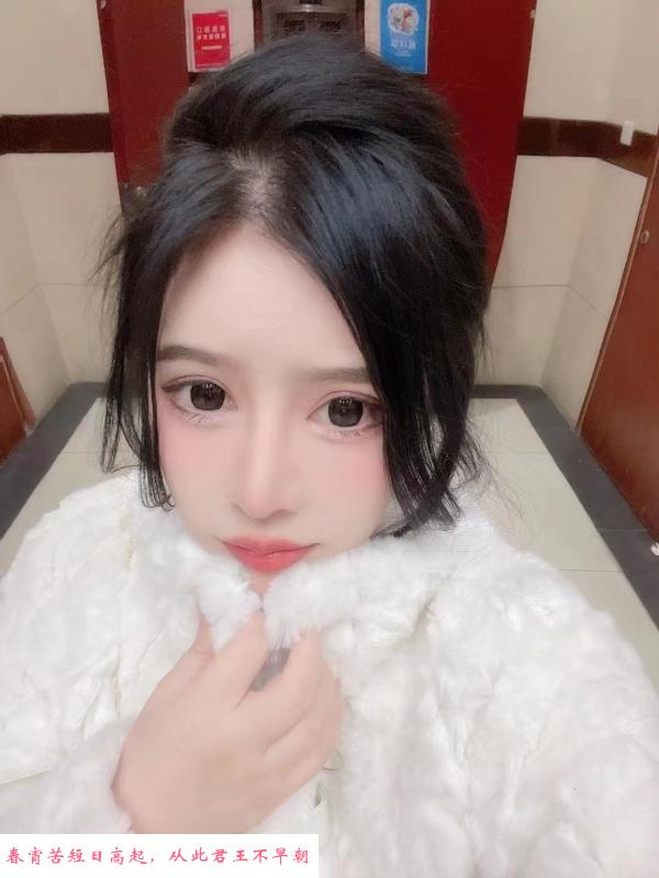 吴中可爱萝莉型 第1张