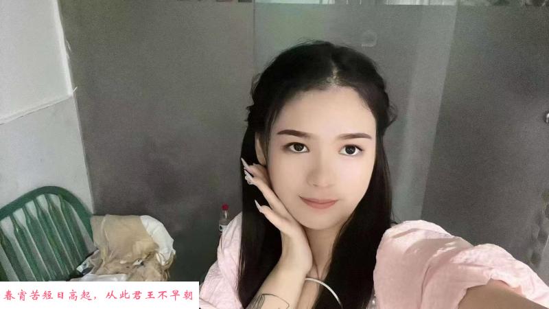 福田微胖小姐姐 第2张