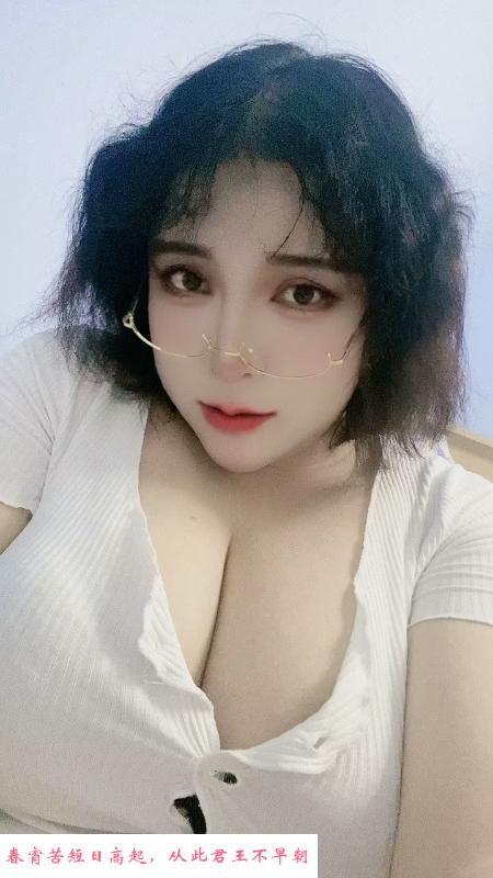 坪洲大胸点点 第3张