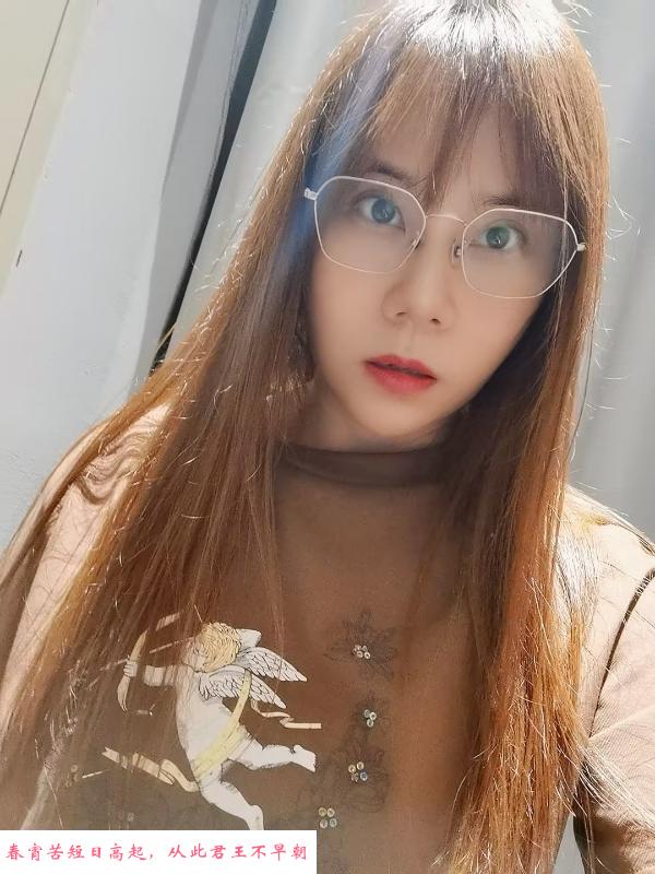 广佛三通服务型美女 第1张