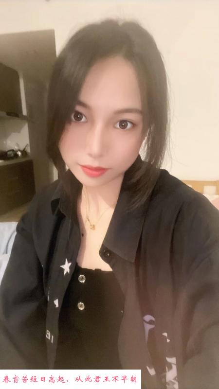 惠州大亚湾附近小姐姐 第1张