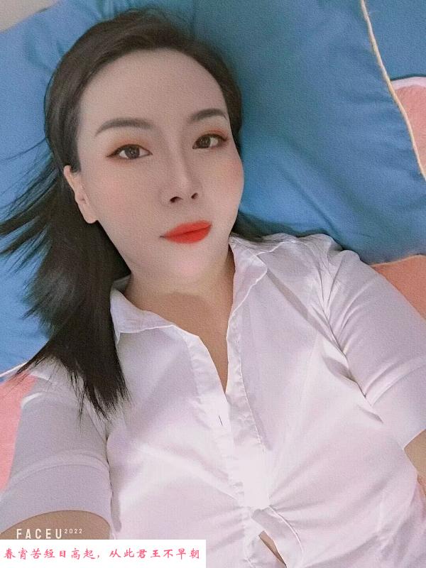 风骚服务型小少妇 第3张