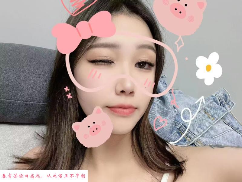 新吴区大长腿 第2张