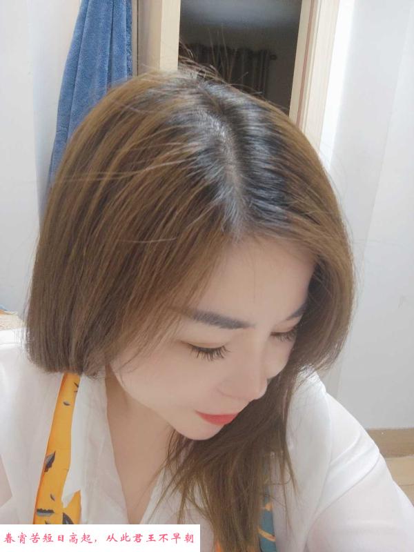 窑口老师婷婷 第1张
