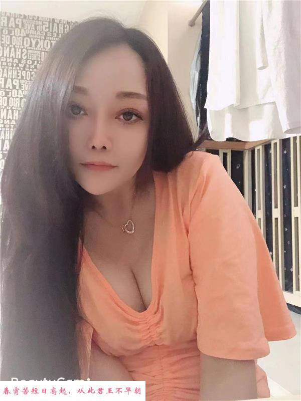 二刷少妇诺琪 第2张