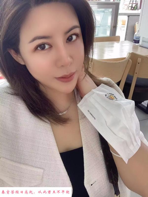 成都中坝王妃 第1张