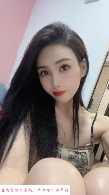 苏元舌吻小妖精 第2张