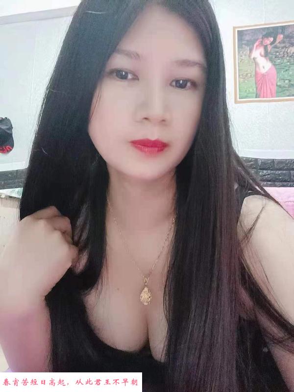 大美臀小雪 第2张