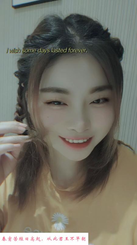 大胸少妇 第2张
