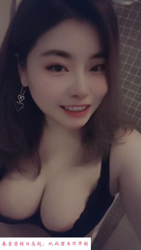 大胸少妇 第4张