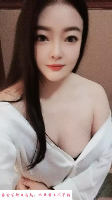 上城长发美女 第1张