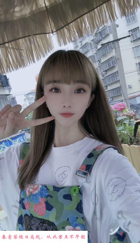 武汉兼职 第2张