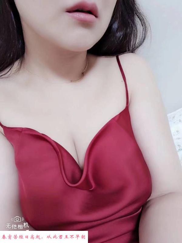 瑶海闽商邻家小妹妹 第2张
