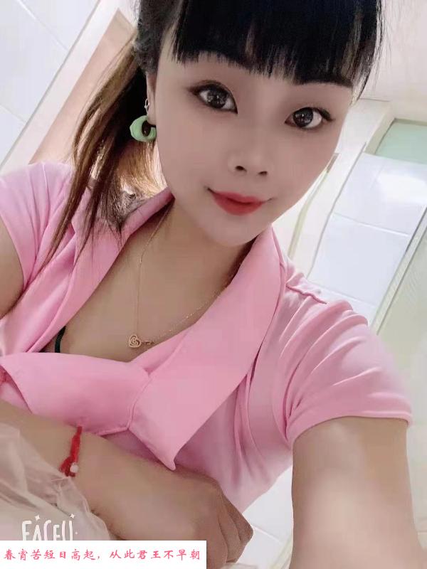 杭州销魂妹 第1张