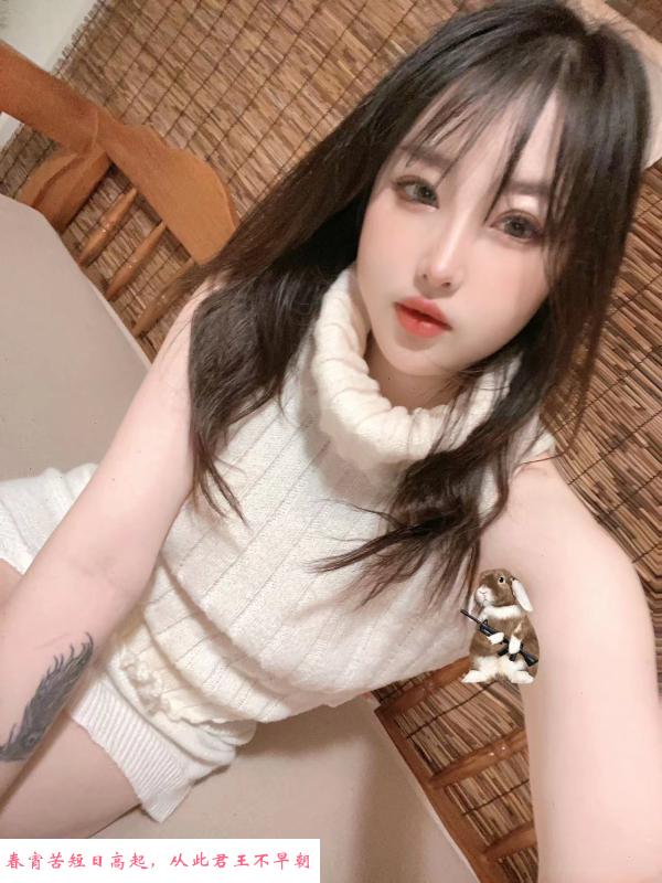 嫩妹杜姑娘 第3张