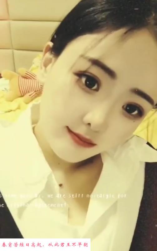 风骚大奶少妇 第1张