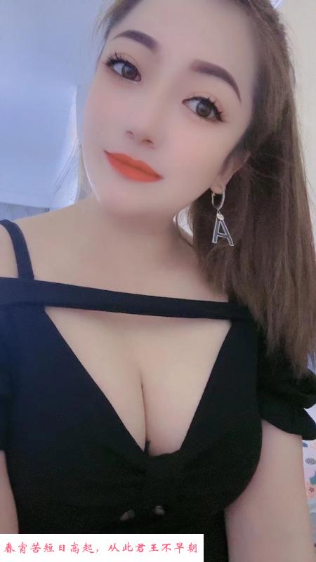 罗湖大胸娜娜 第1张