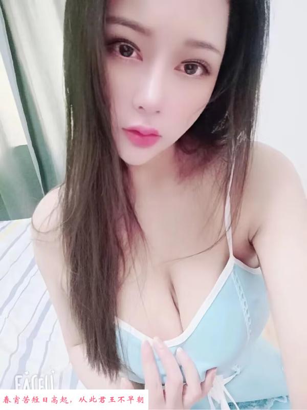 闵行服务型小姐姐 第2张