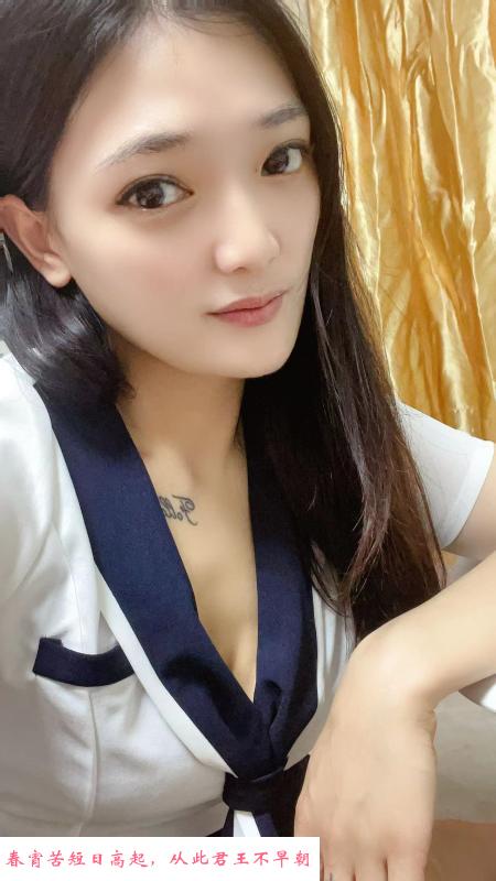 服务系骚丹丹 第3张