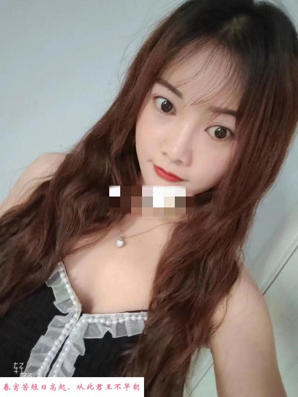 明光良家骚老师 第2张