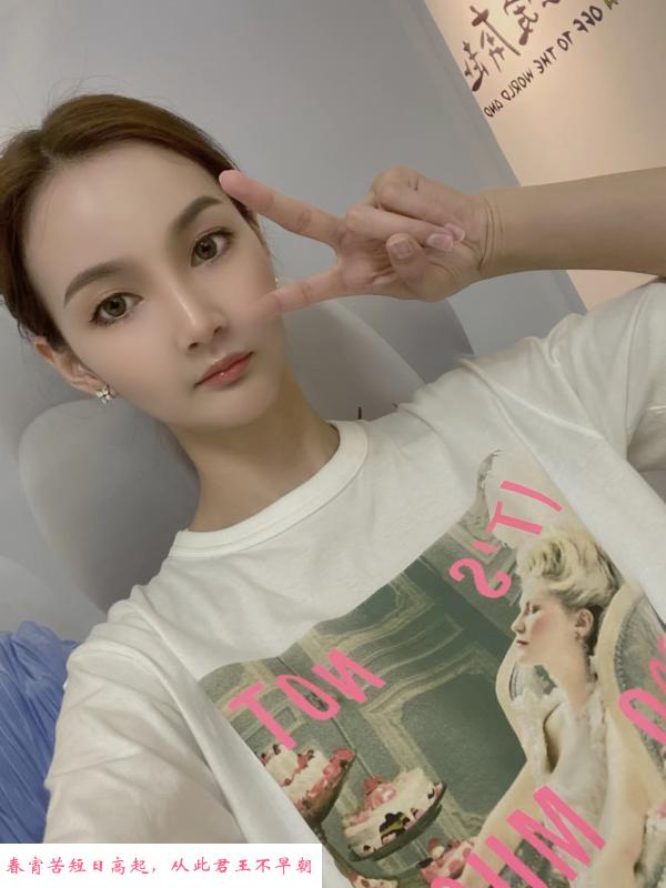 天河佳佳 第1张