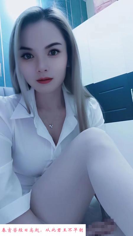 瑶海大嫂热情服务 第1张