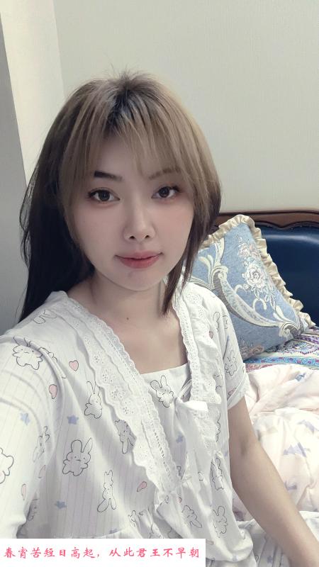 城阳萝莉少妇 第1张