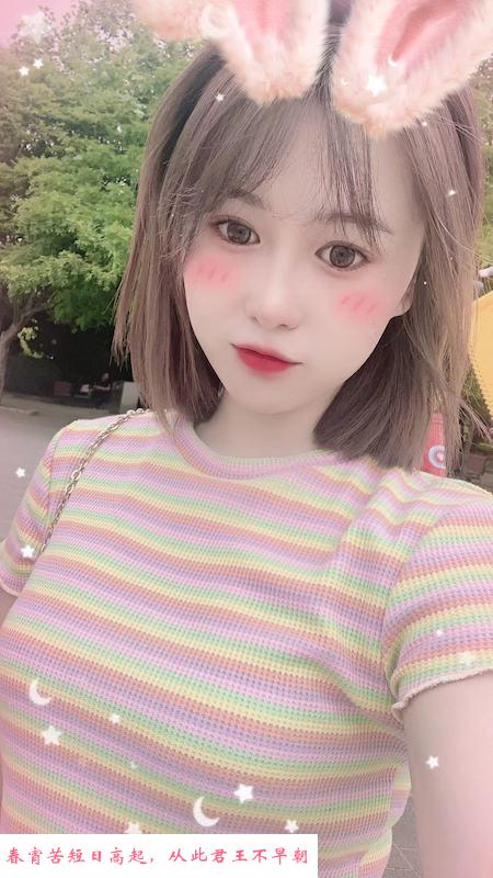 粉嫩萝莉糖糖 第2张