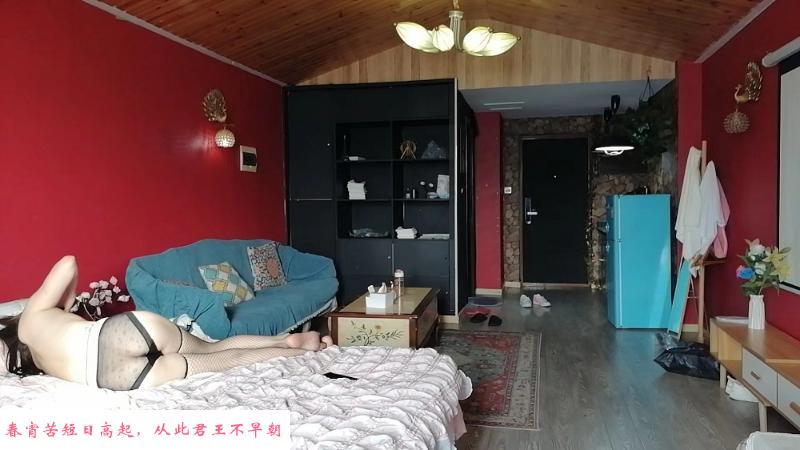 宜山路大幂幂 第2张