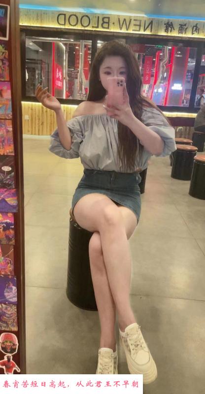 天心嫩妹小乖乖 第3张
