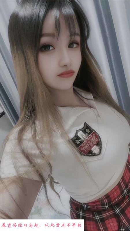 铁机路超骚嫩嫂 第1张