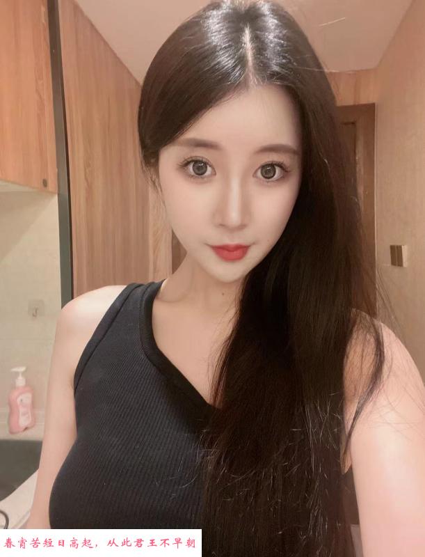 巨乳小晴天 第3张