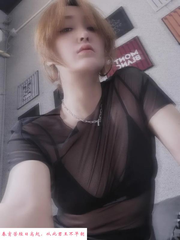 健身女教练兼职 第2张