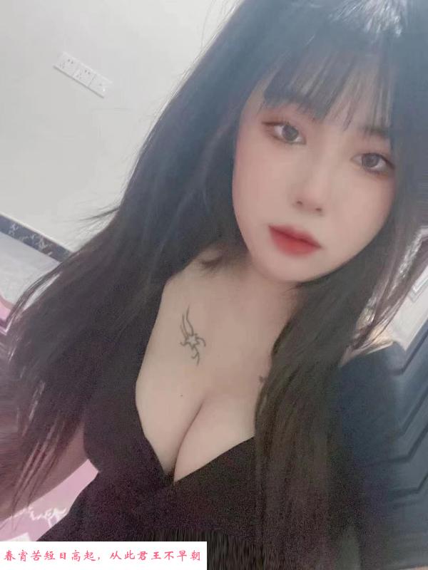 南昌大奶小七 第3张