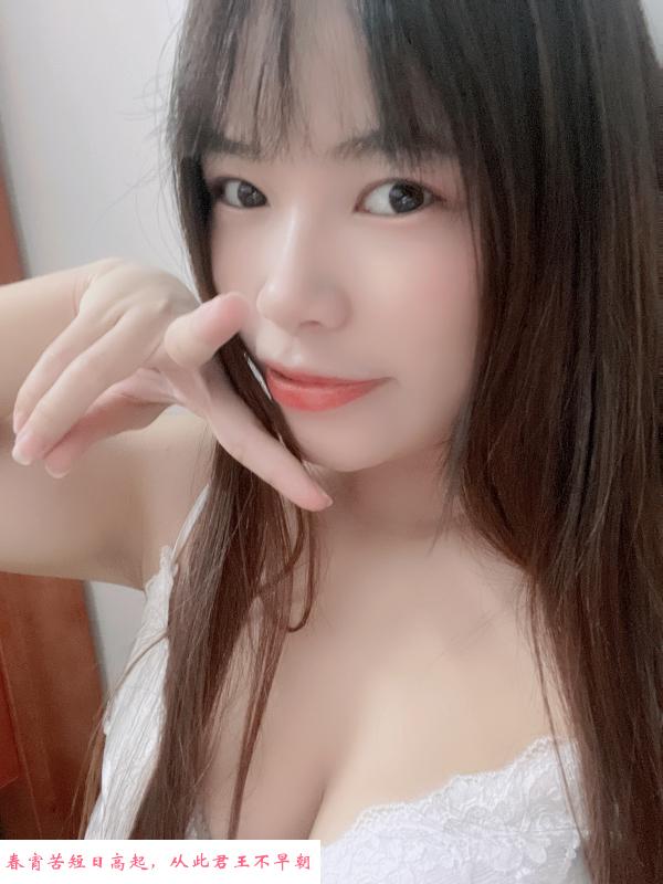 横岗小辣妹琪琪 第3张