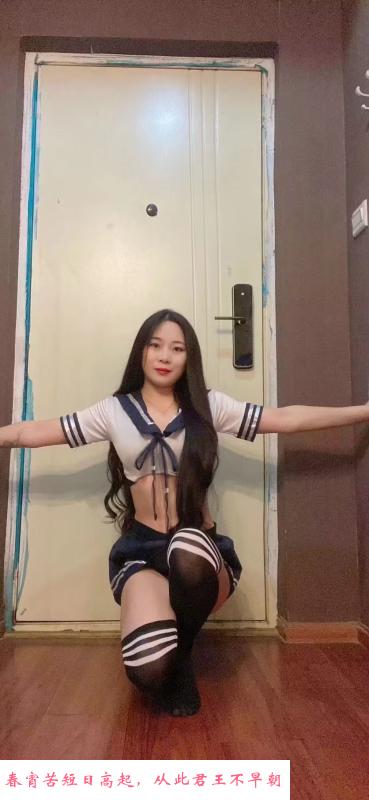 丰台轻熟风骚少妇 第1张
