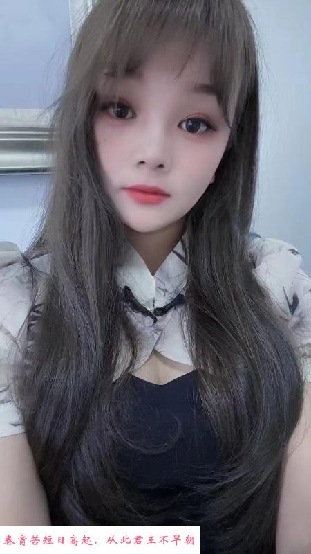 合肥温柔乖乖女 第1张