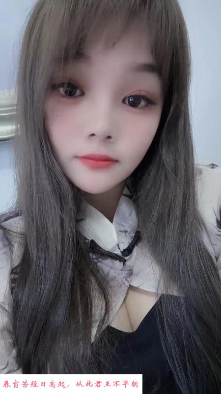 合肥温柔乖乖女 第2张