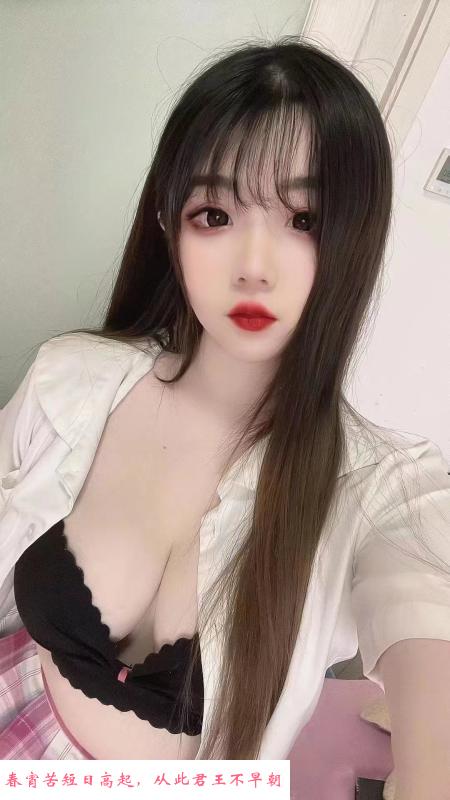 姑苏胸霸 第1张