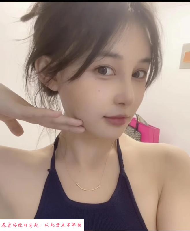 绿地童颜巨乳妮妮 第3张